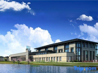 Tantai Lake Hotel