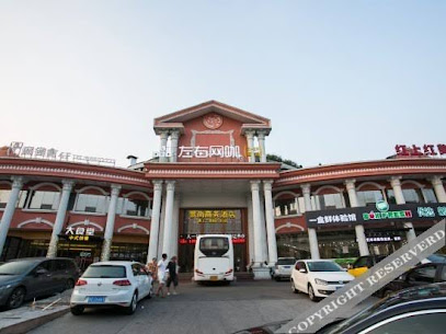 景尚商务酒店