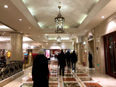 北都国际酒店