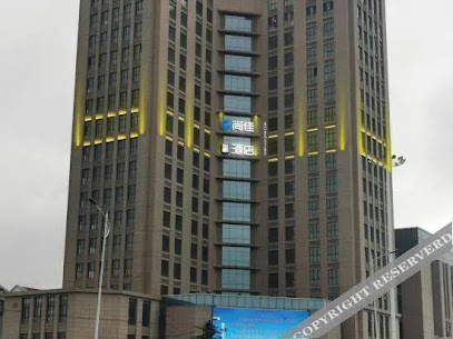 Changchun Shangjia Light Luxury Hotel