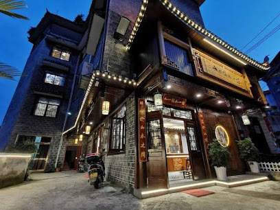 Shanyicheng Shuiyicheng Boutique Hostel