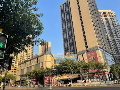 Tutu Hotel
