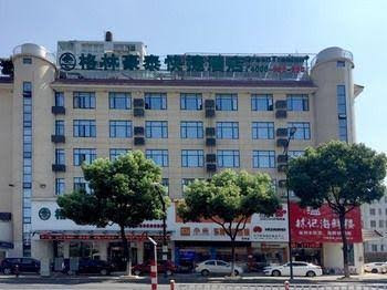 GreenTree Inn WuXi XiShan District Eastern Erquan Road Tianyi school Express Hotel