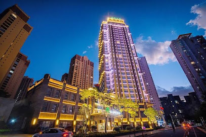 大理海纳尔云墅度假酒店