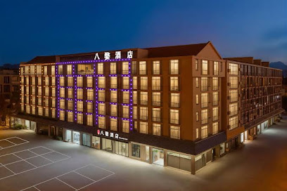 BWBGhotel