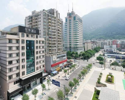 Ji Hotel