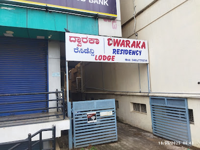 Hotel Dwaraka Residency