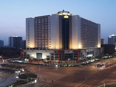 Grand Park Hotel Wuxi