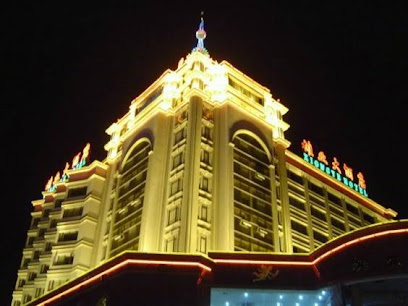 雄业大酒店