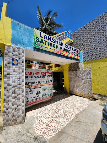 Sathish Guest House