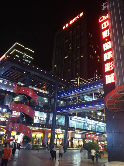 杭州麦尖青年文艺酒店