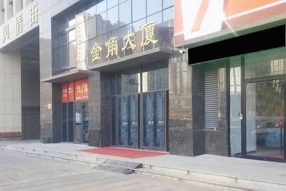 Heze xinghe hotel