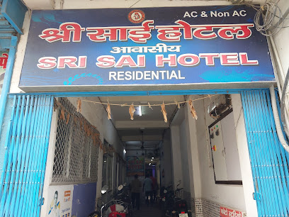 SRI SAI HOTEL