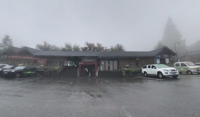 神龙大酒店