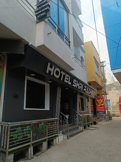 Hotel Shri Radhe