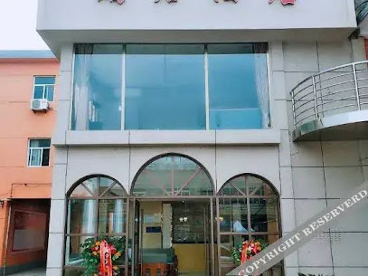 蜗居主题酒店