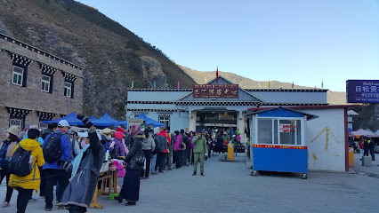 印象亚丁