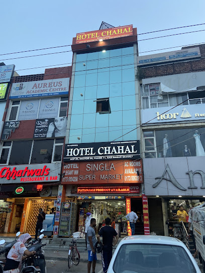 hotel chahal mohali