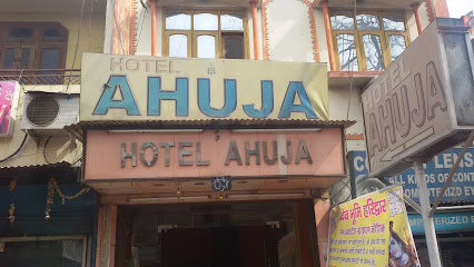Hotel Ahuja
