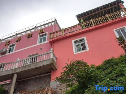 Haiyi Jiage Inn
