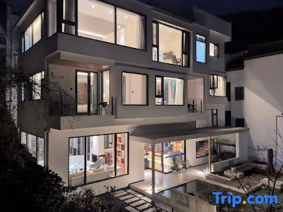 Four Seasons Discovery Huangshan Homestay