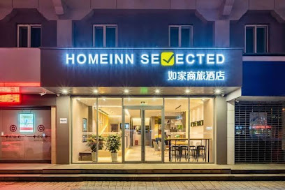 Home Inn