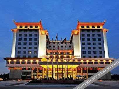 东明国际大酒店