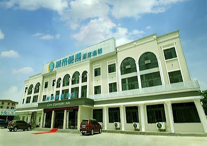 City Comfort Inn Suizhou Bingzi Sanmeng Wanda Plaz