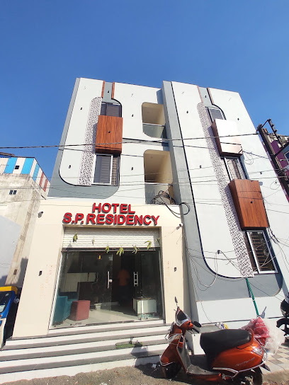 Hotel S.P Residency