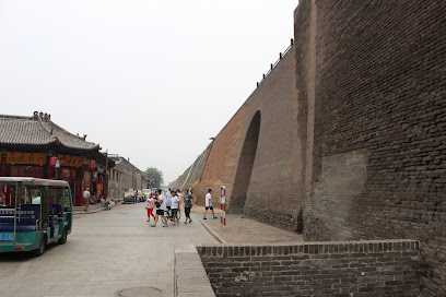 Pingyao Sanshe Homestay