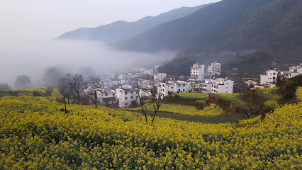 江岭香村客栈