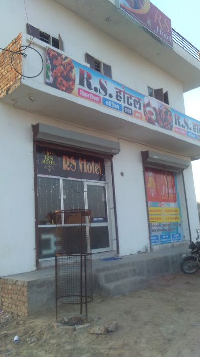 R.S hotel