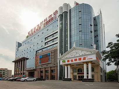 Vienna Hotel