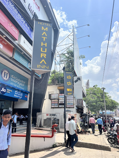 Hotel Mathura Inn