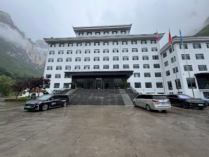 八泉峡大酒店