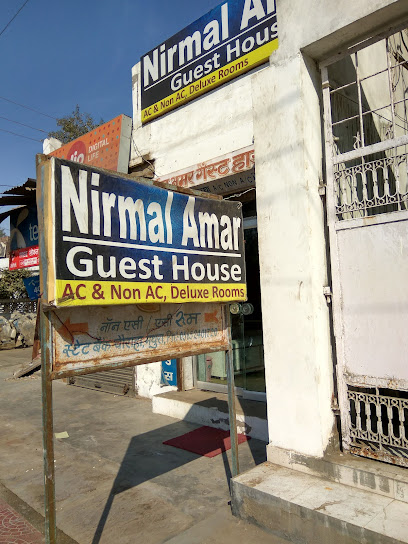 Nirmal Amar Guest House