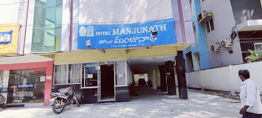 Manjunath lodge