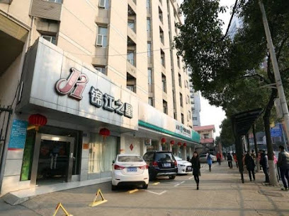 锦江之星酒店