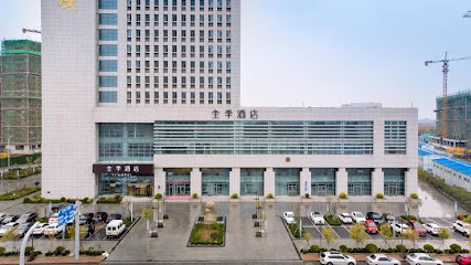 Ji Hotel