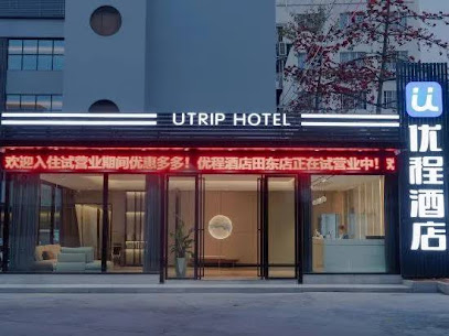 Youcheng Hotel