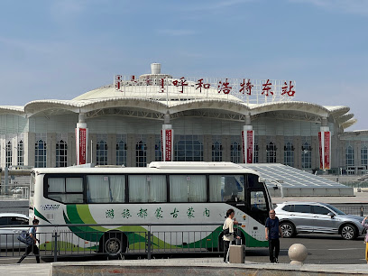 呼和浩特新客隆酒店
