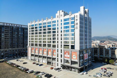Ji Hotel