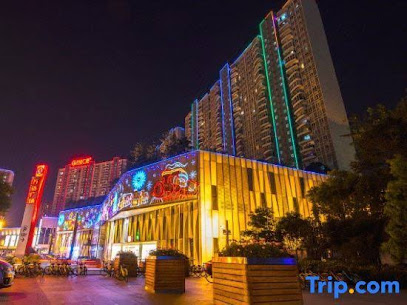 Chengdu Jihao Hotel