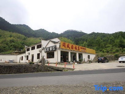 Jiuhuashan Jufengyuan Hotel