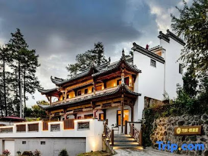 Floral · Hongcun Qimanli Village