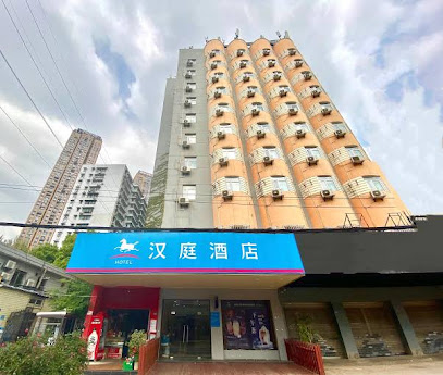 汉庭快捷武汉新华路NO.2