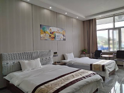 Shengjia Express Hotel