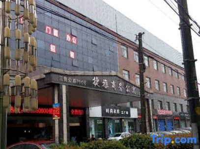 杰成大酒店客房部