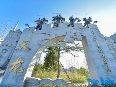 Anshun Pingba Hongmuxiang Residential Residence