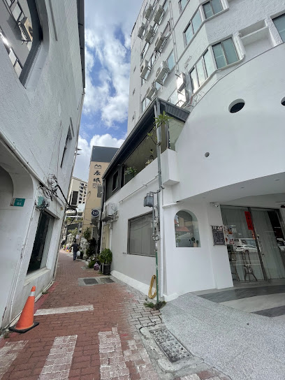 春眠 Spring stay Inn